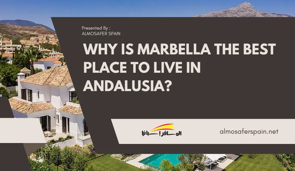 LIVING IN Marbella