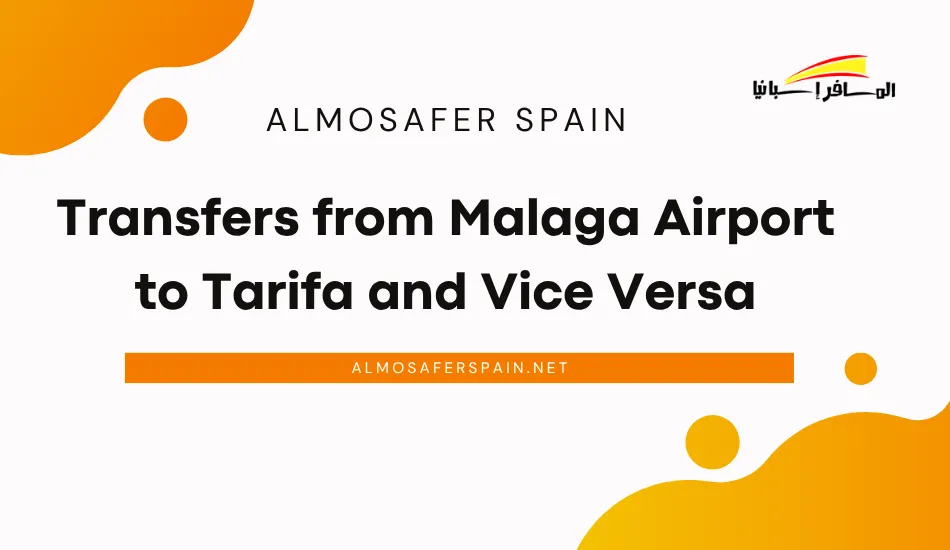 Transfers from Malaga to Tarifa